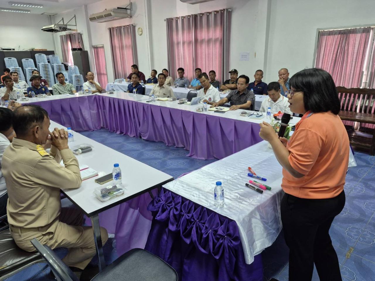 ภาพประกอบที่ 4