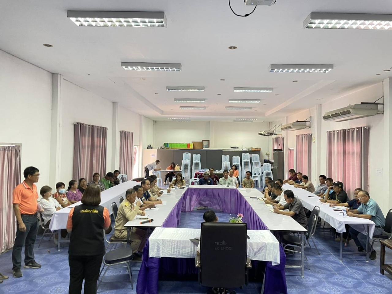 ภาพประกอบที่ 9