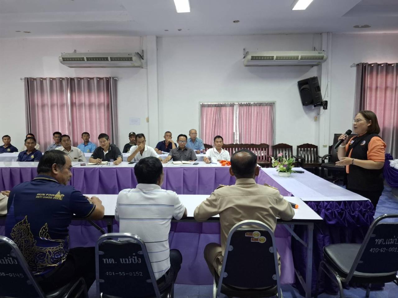 ภาพประกอบที่ 13