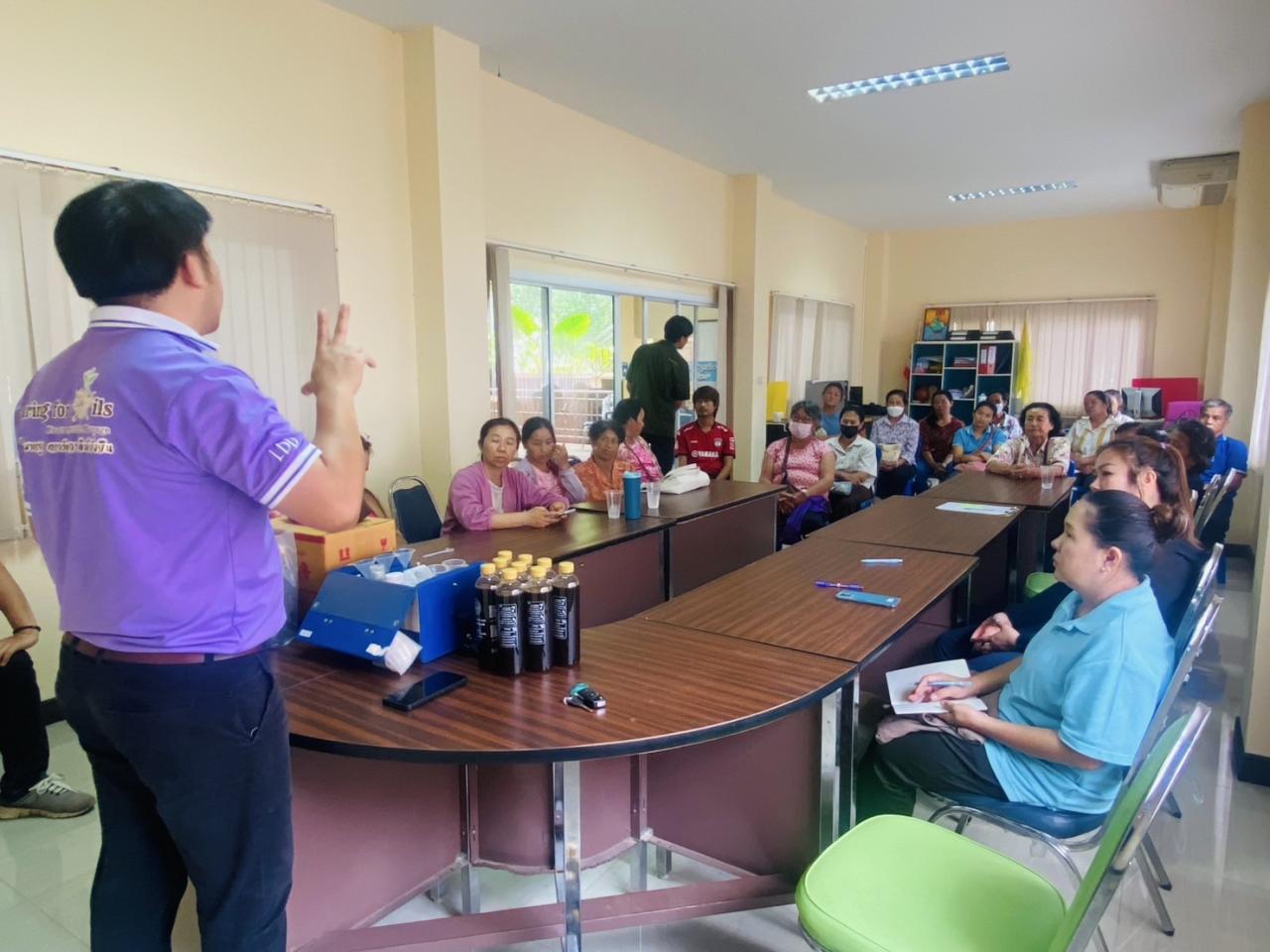 ภาพประกอบที่ 2