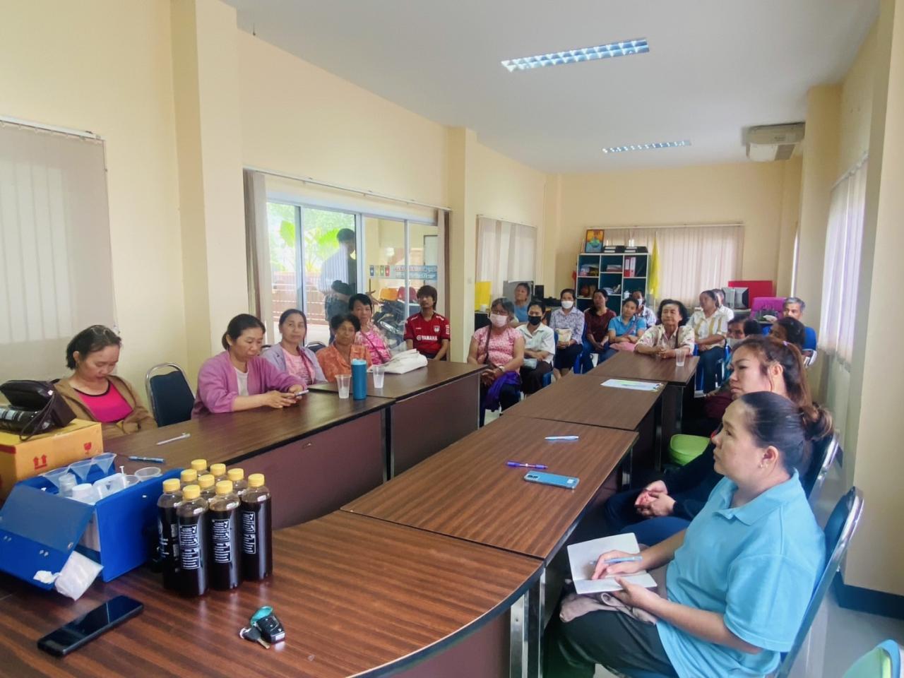 ภาพประกอบที่ 3