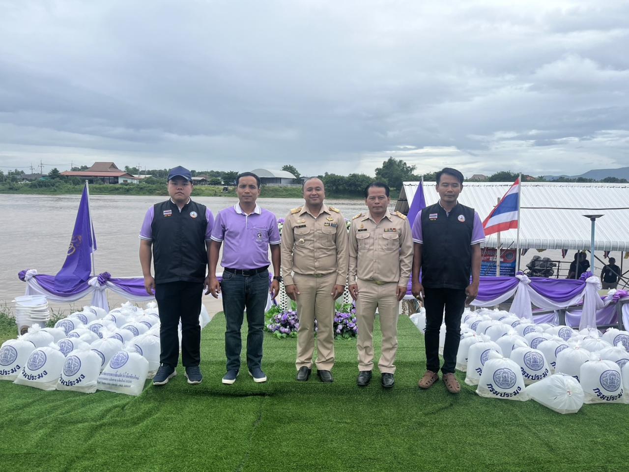 ภาพประกอบที่ 3