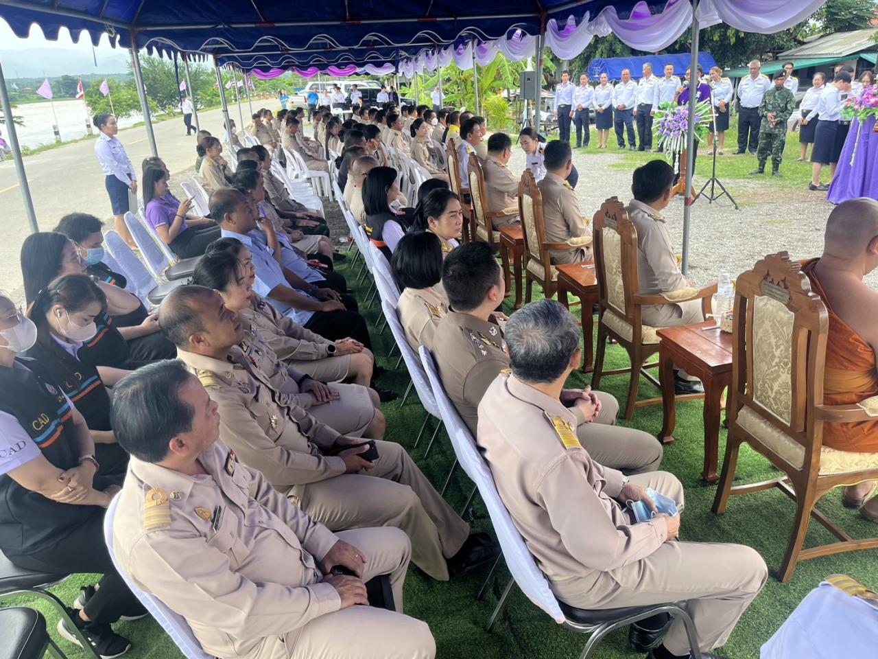 ภาพประกอบที่ 5