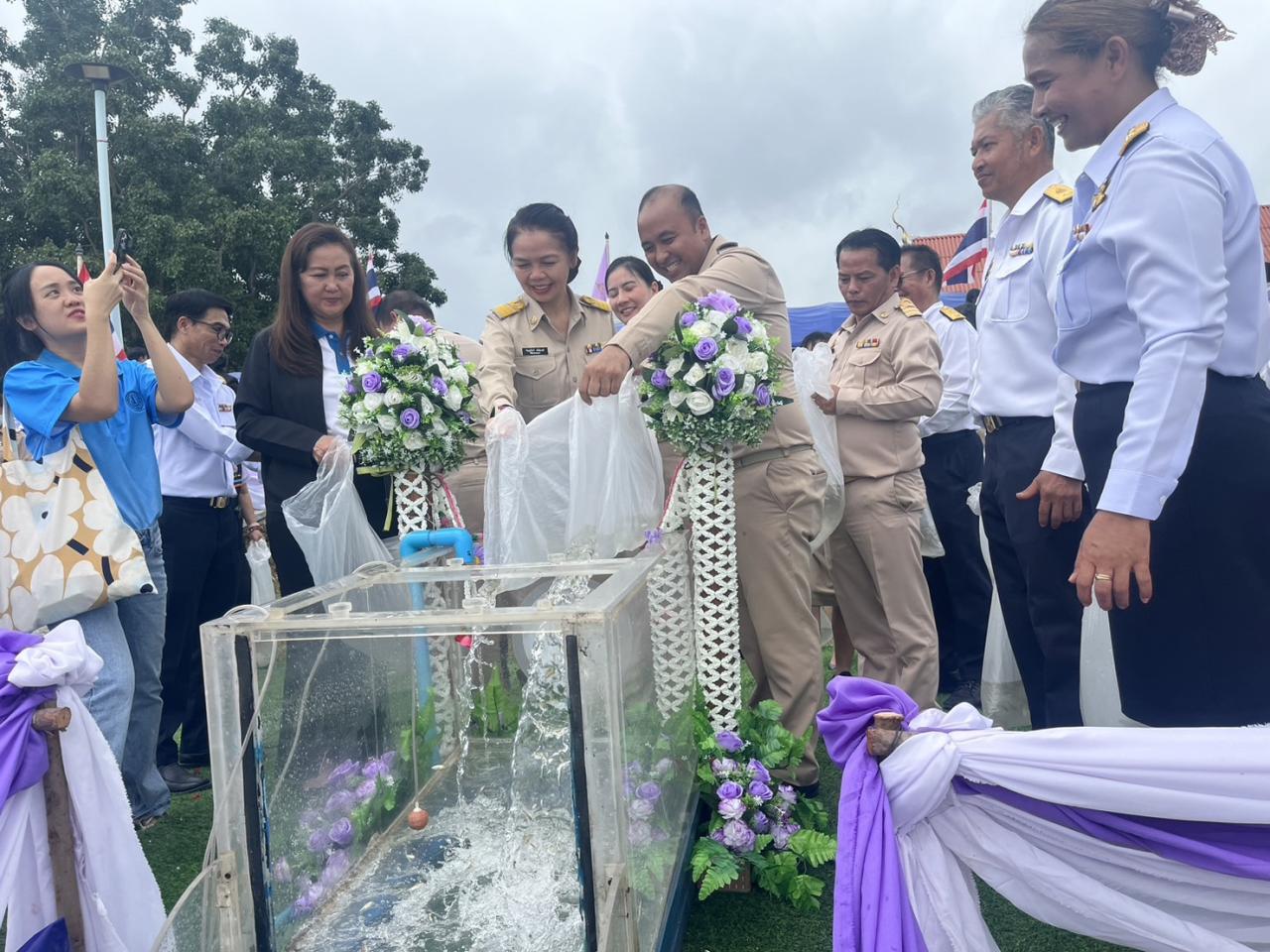 ภาพประกอบที่ 7