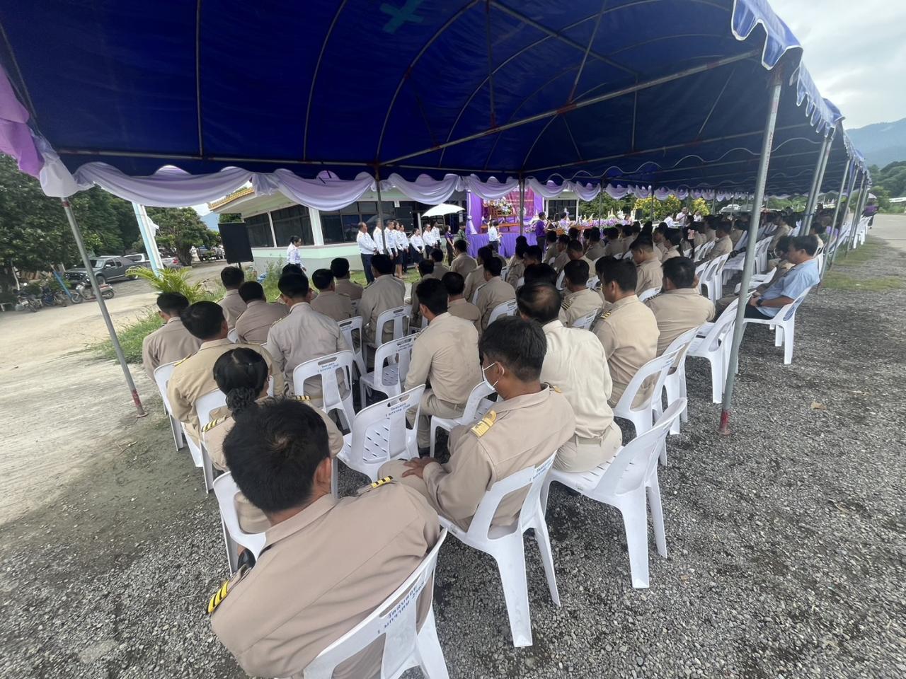 ภาพประกอบที่ 8