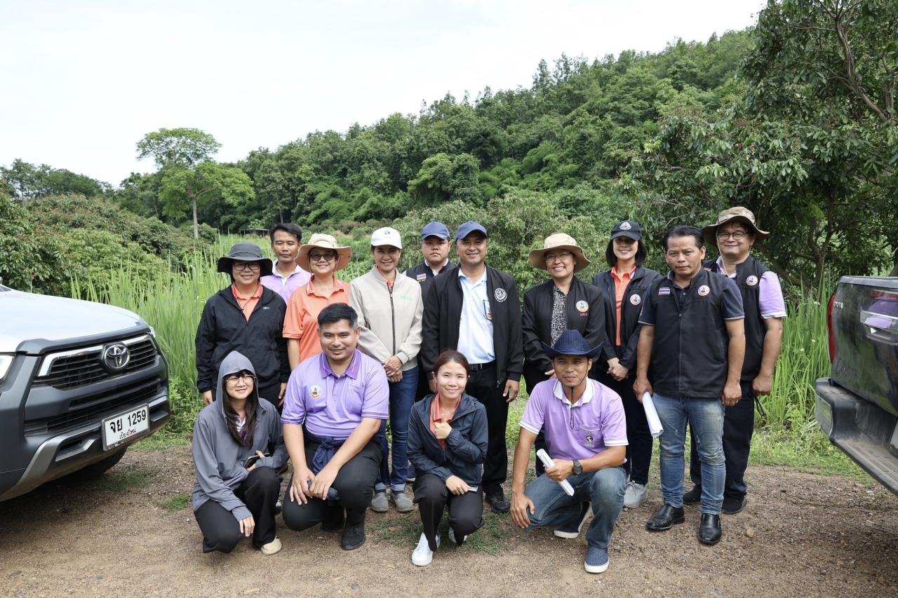 ภาพประกอบที่ 2