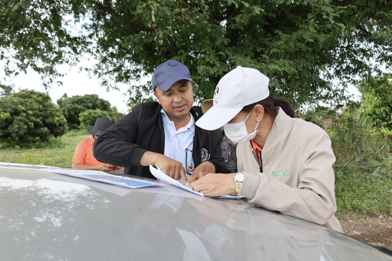 ภาพประกอบที่ 8