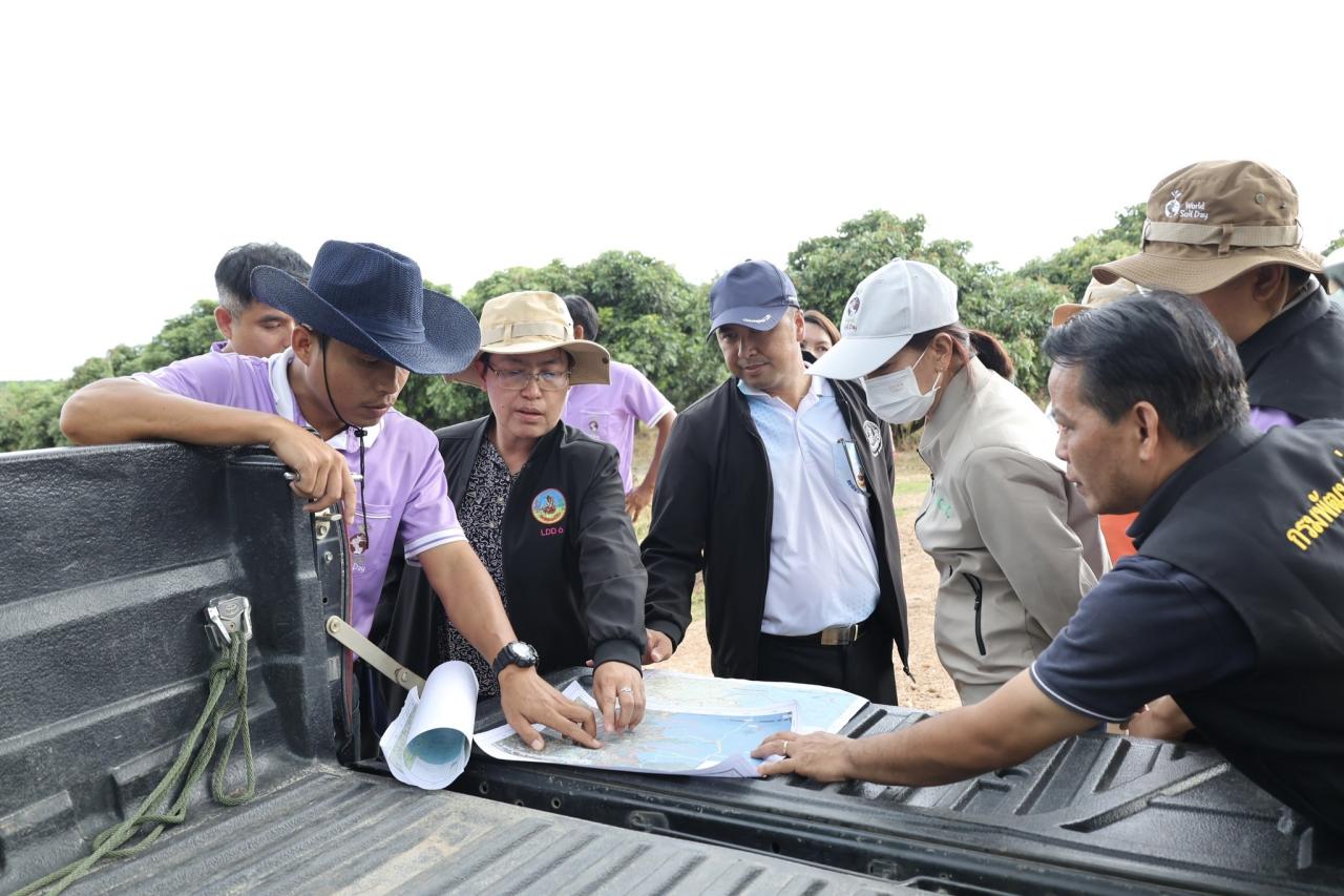 ภาพประกอบที่ 19