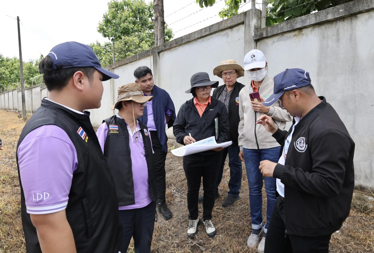 ภาพประกอบที่ 21