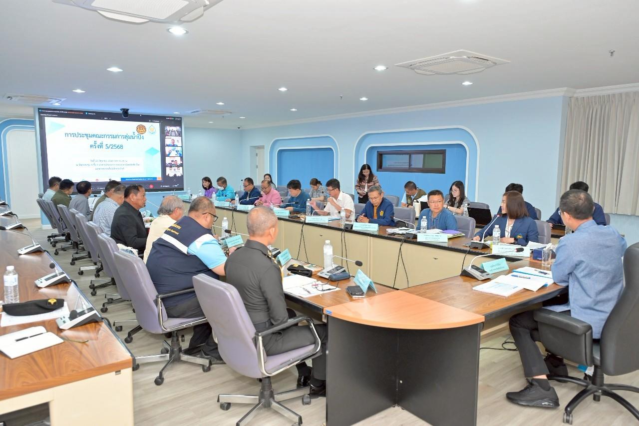 ภาพประกอบที่ 0