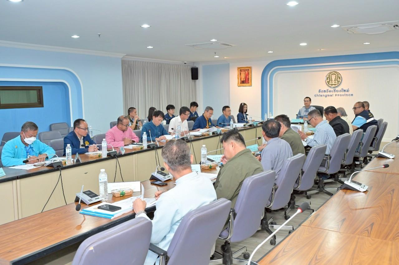 ภาพประกอบที่ 2