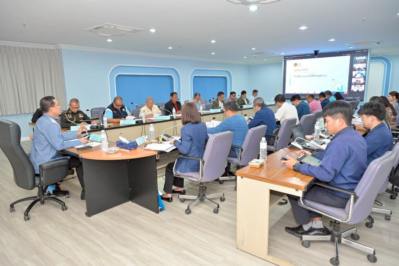 ภาพประกอบที่ 4