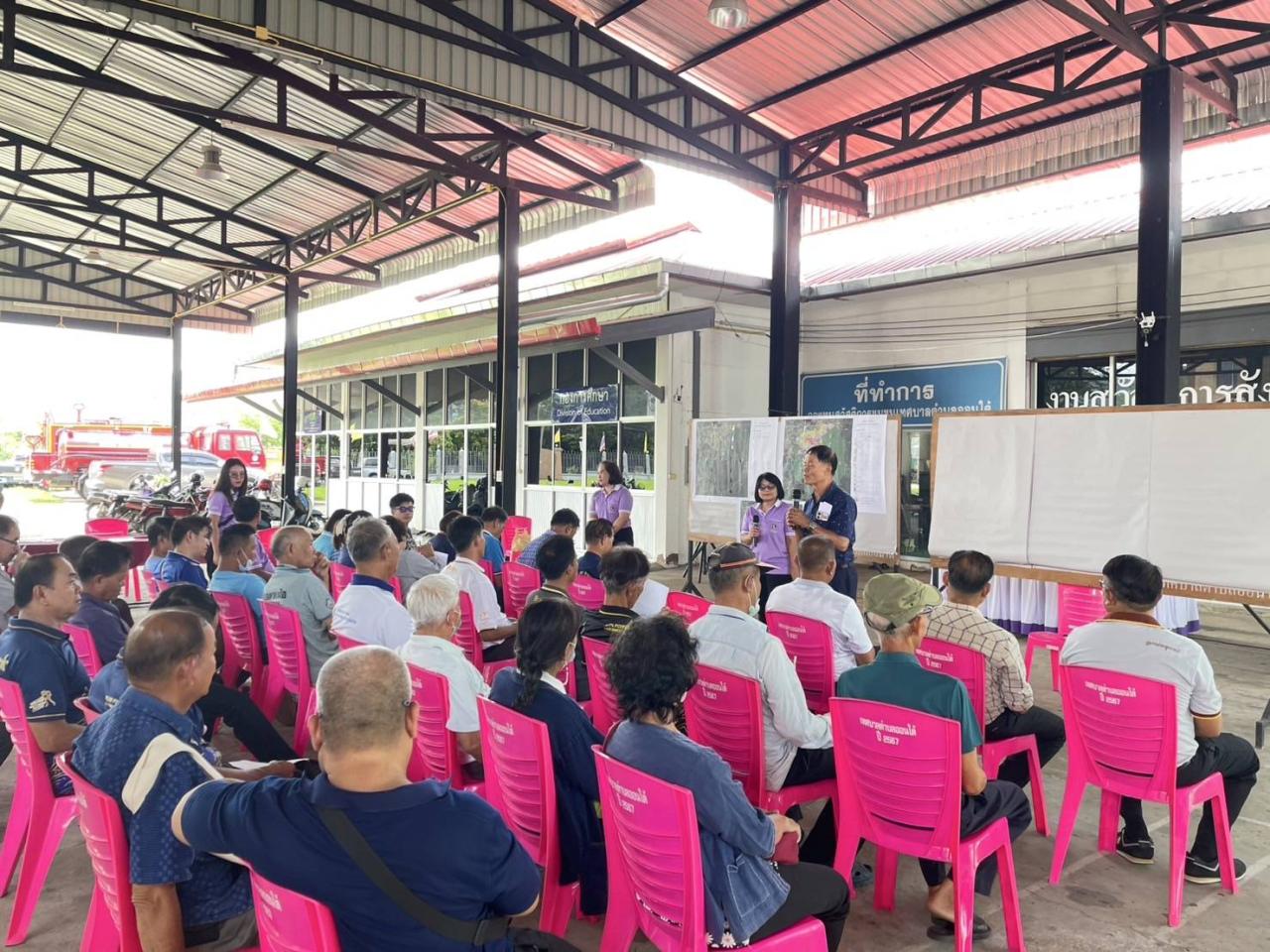 ภาพประกอบที่ 6