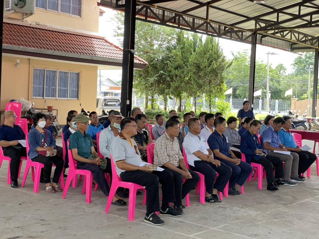 ภาพประกอบที่ 7