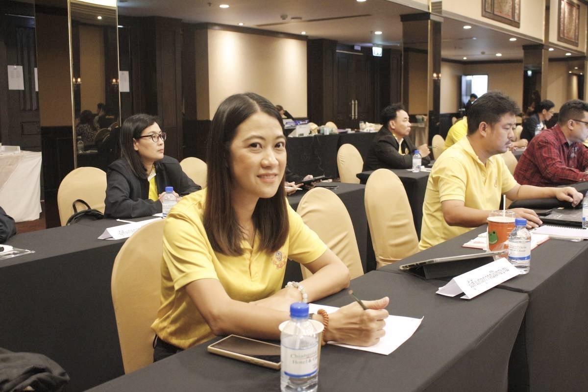 ภาพประกอบที่ 3