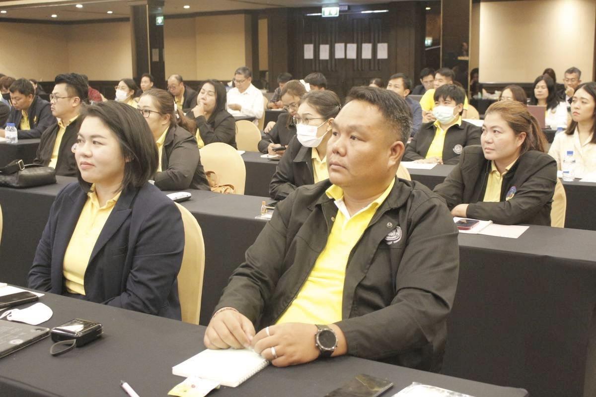 ภาพประกอบที่ 4