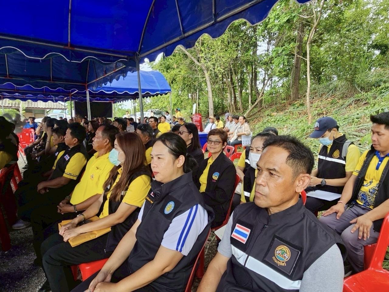 ภาพประกอบที่ 15