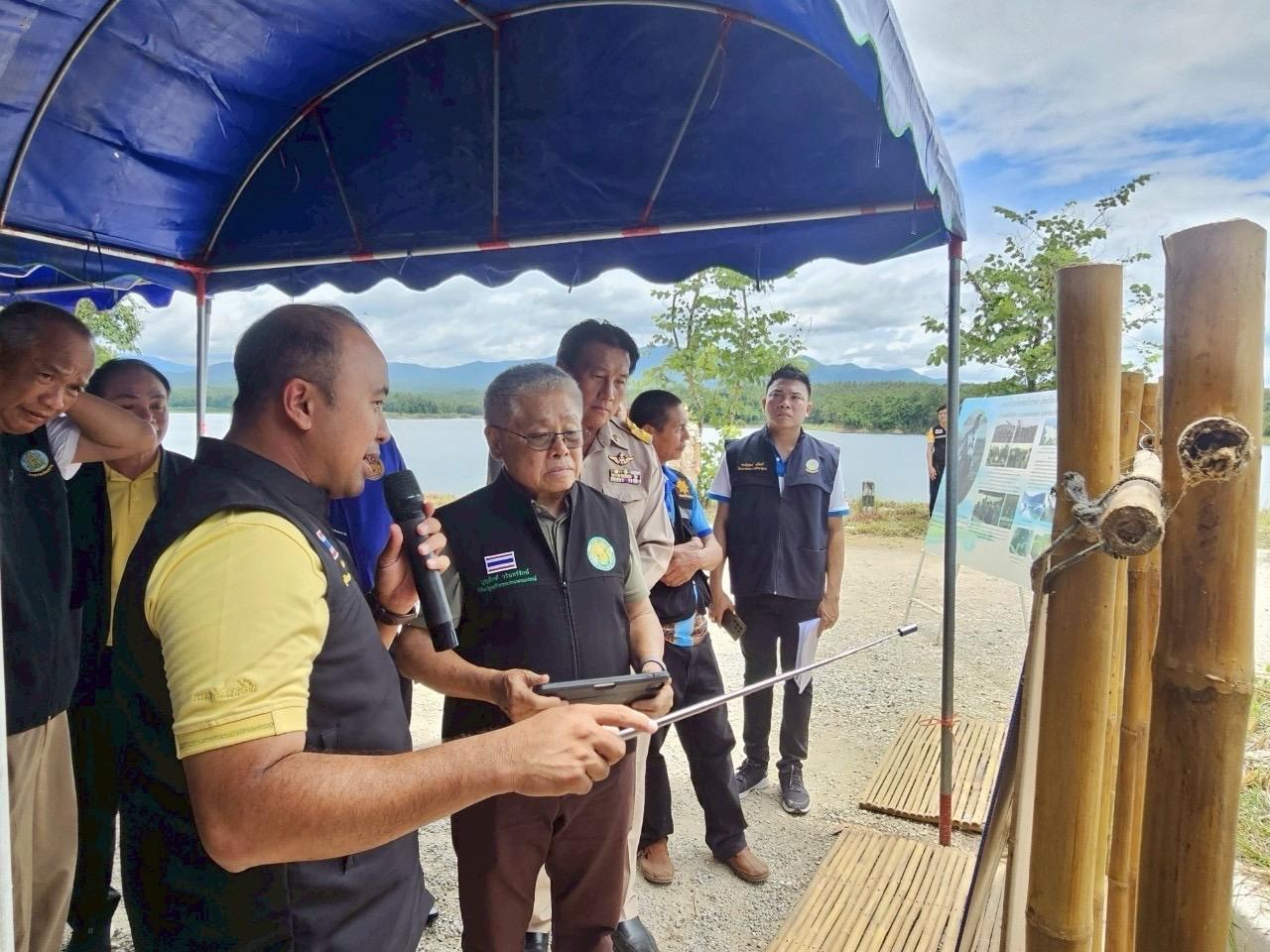 ภาพประกอบที่ 18