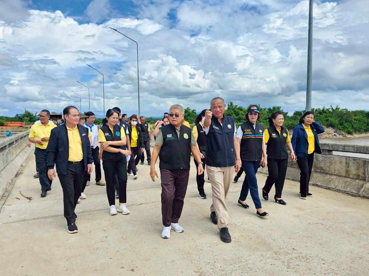 ภาพประกอบที่ 2