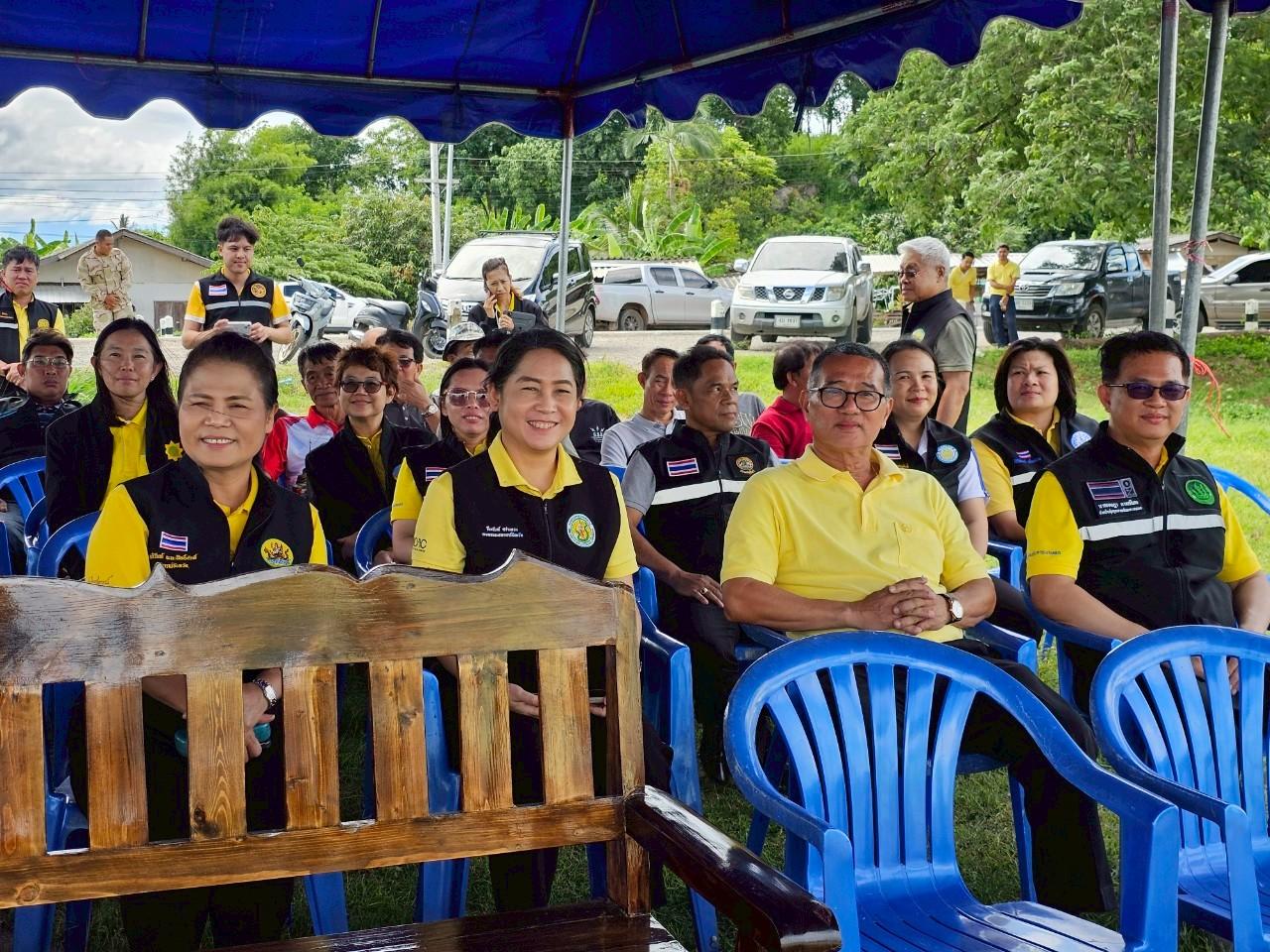 ภาพประกอบที่ 4