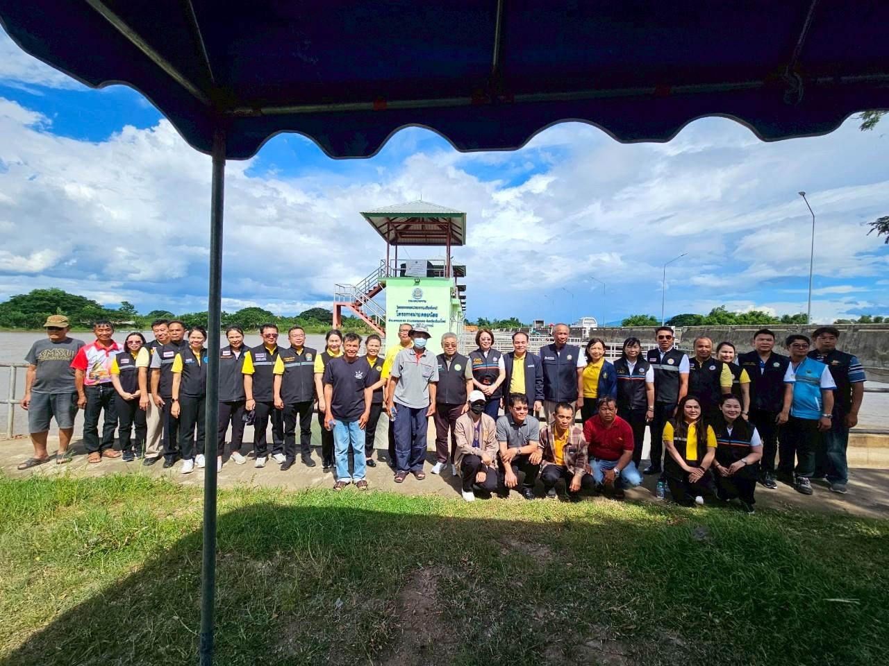 ภาพประกอบที่ 10