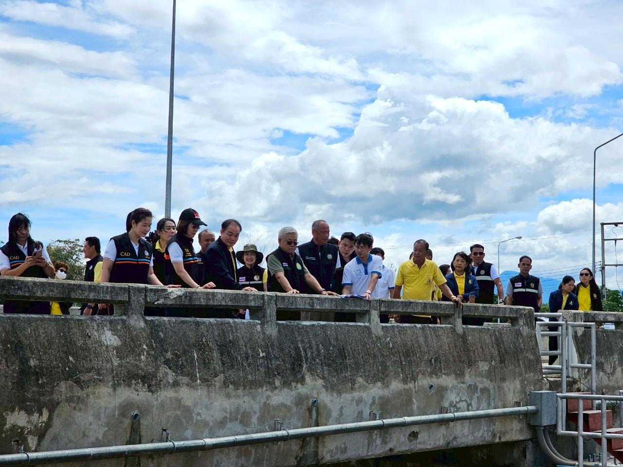 ภาพประกอบที่ 11