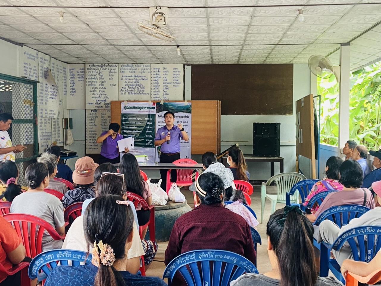 ภาพประกอบที่ 0