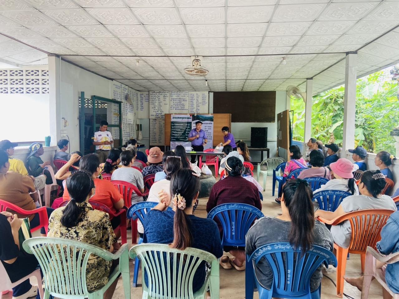 ภาพประกอบที่ 1