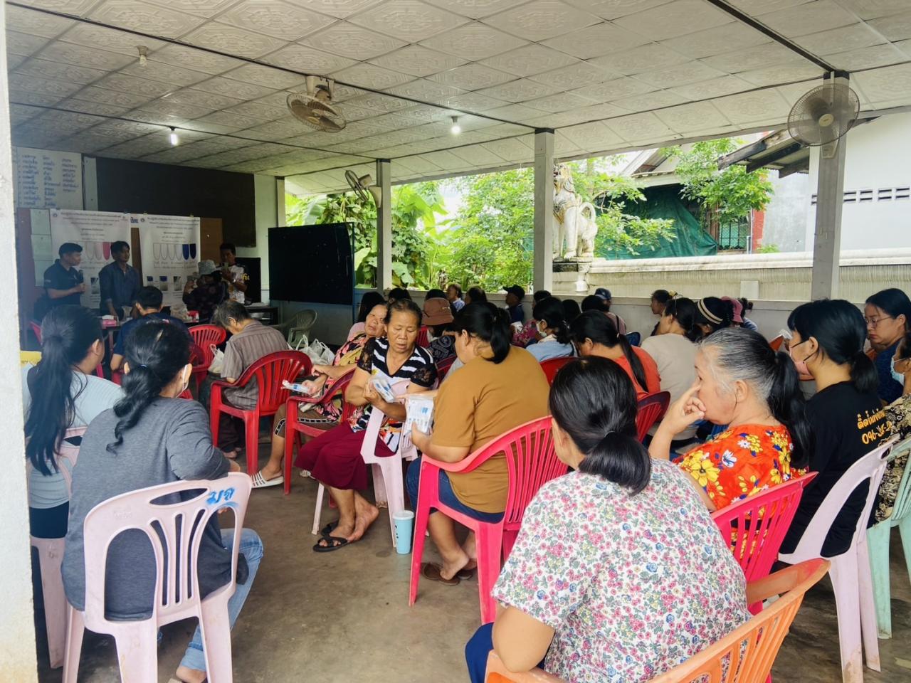 ภาพประกอบที่ 3