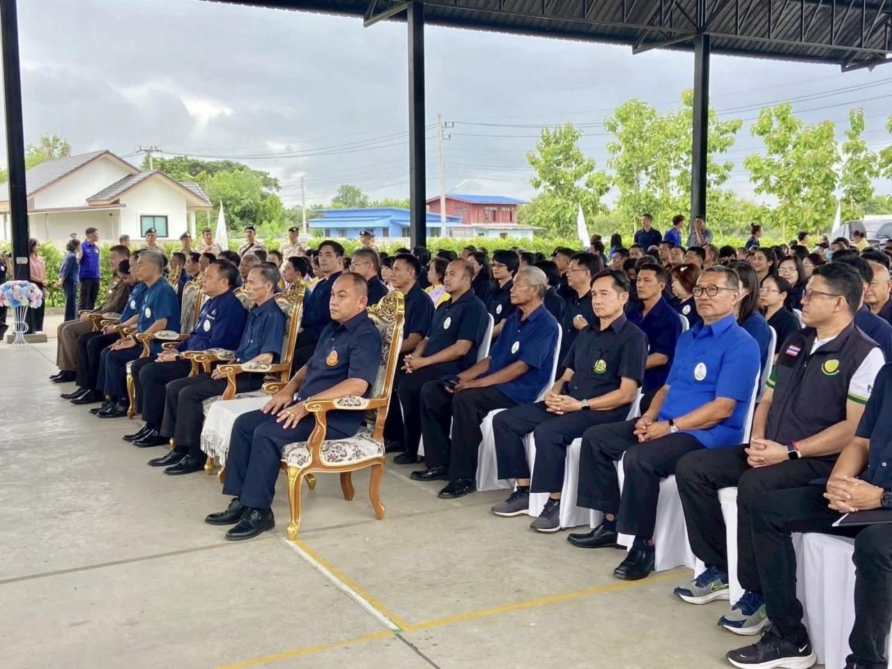 ภาพประกอบที่ 5