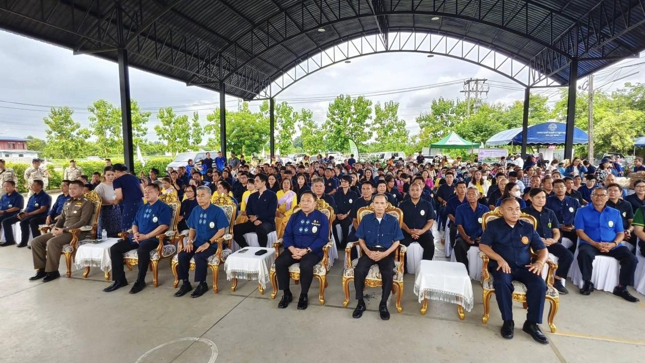 ภาพประกอบที่ 6