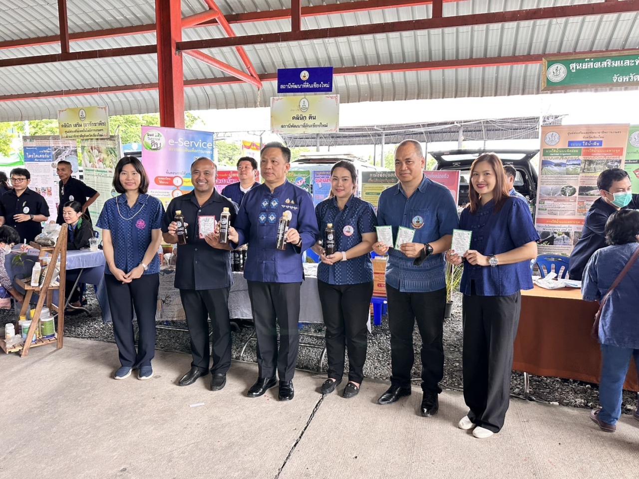 ภาพประกอบที่ 15