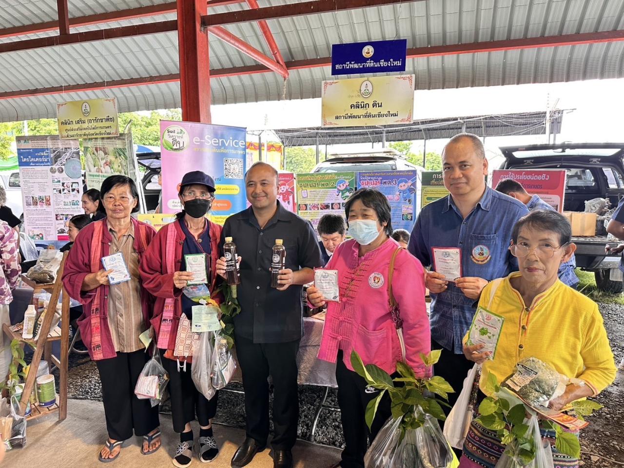 ภาพประกอบที่ 16