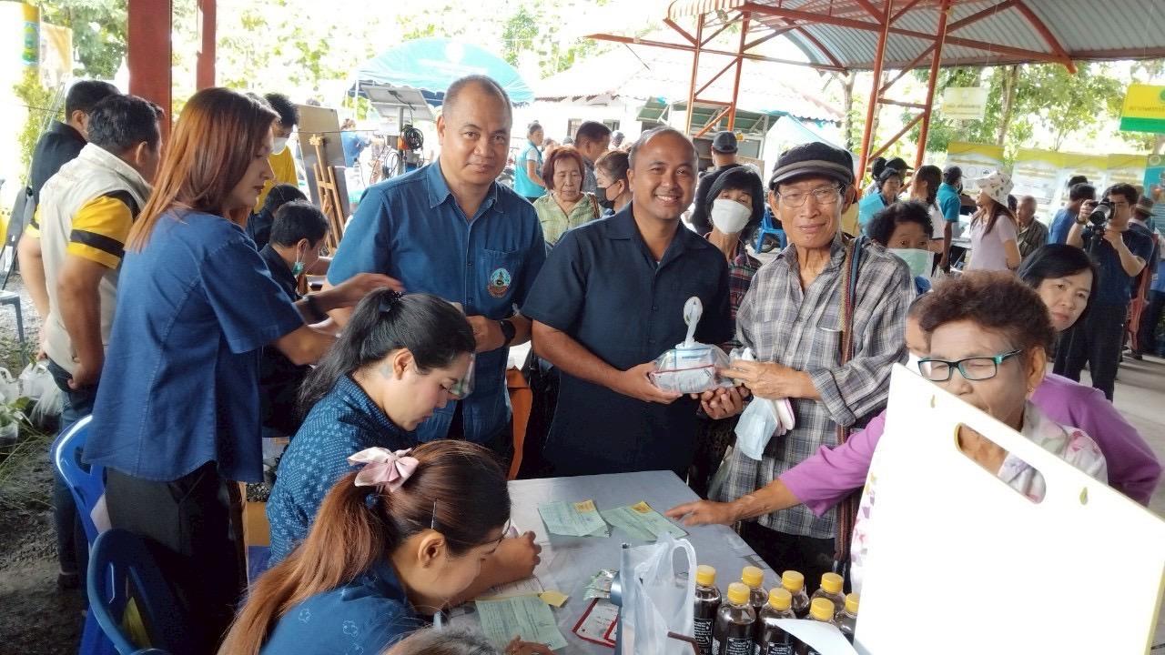 ภาพประกอบที่ 23