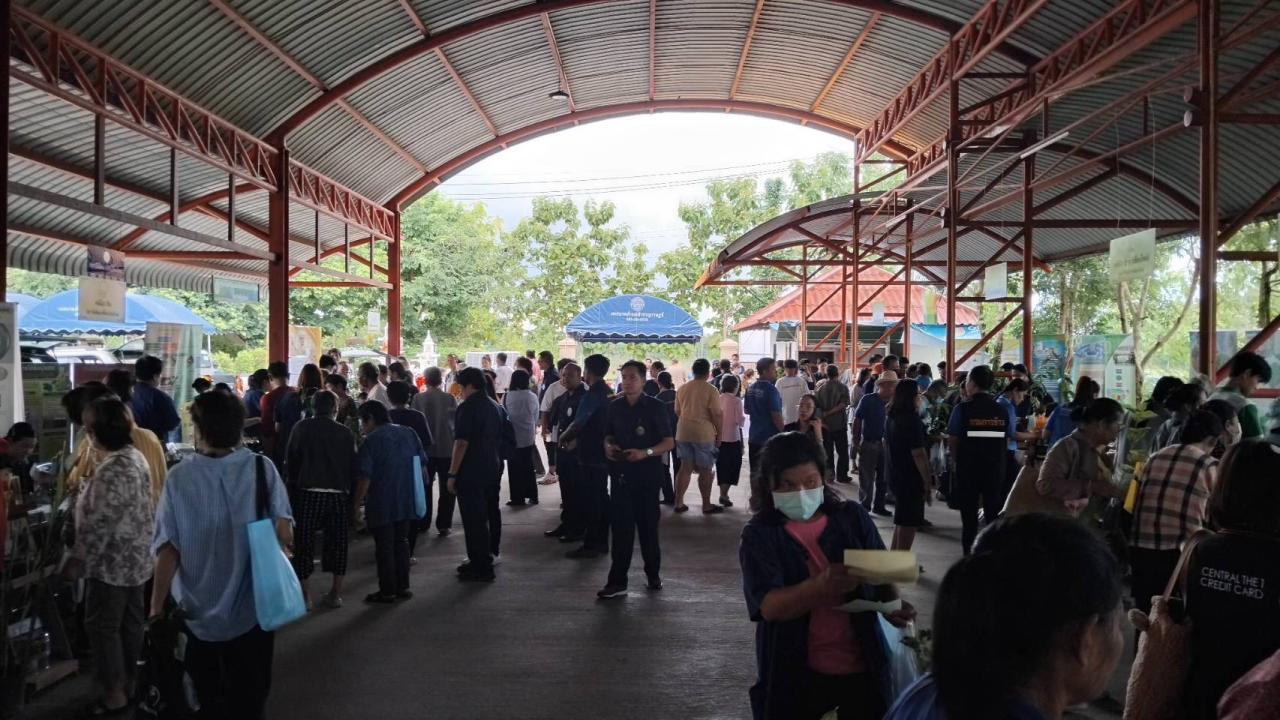 ภาพประกอบที่ 1