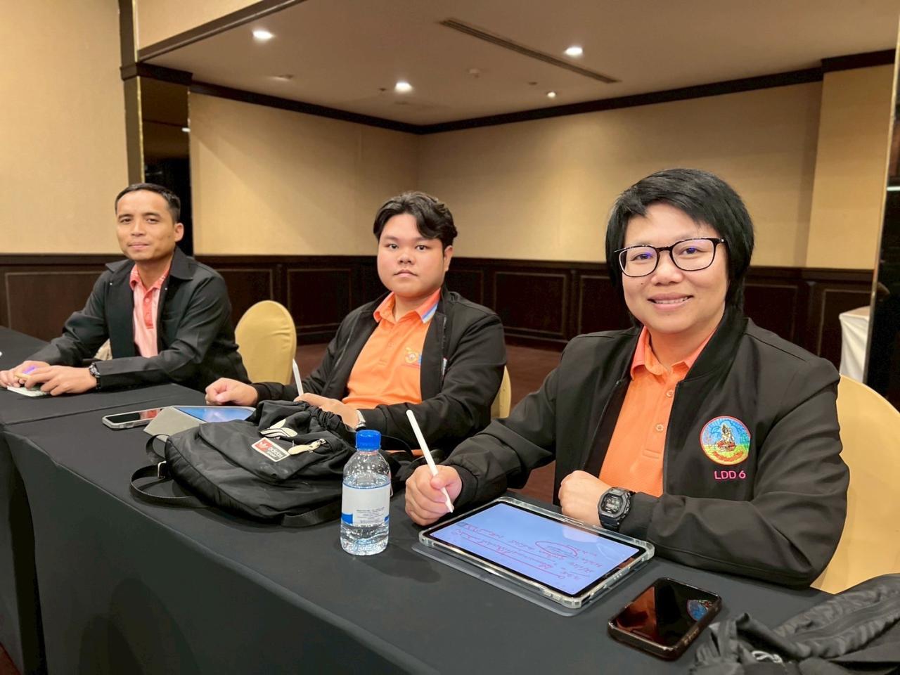 ภาพประกอบที่ 4