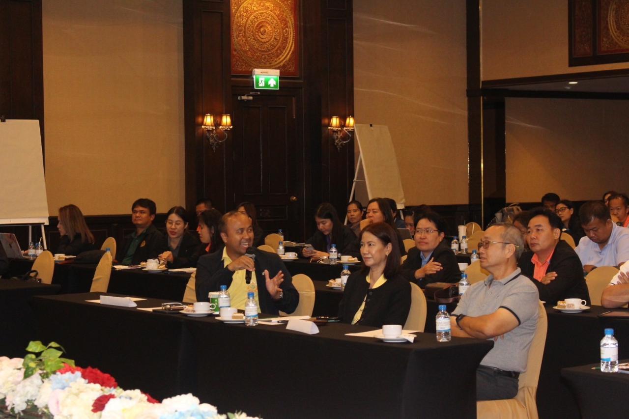 ภาพประกอบที่ 5