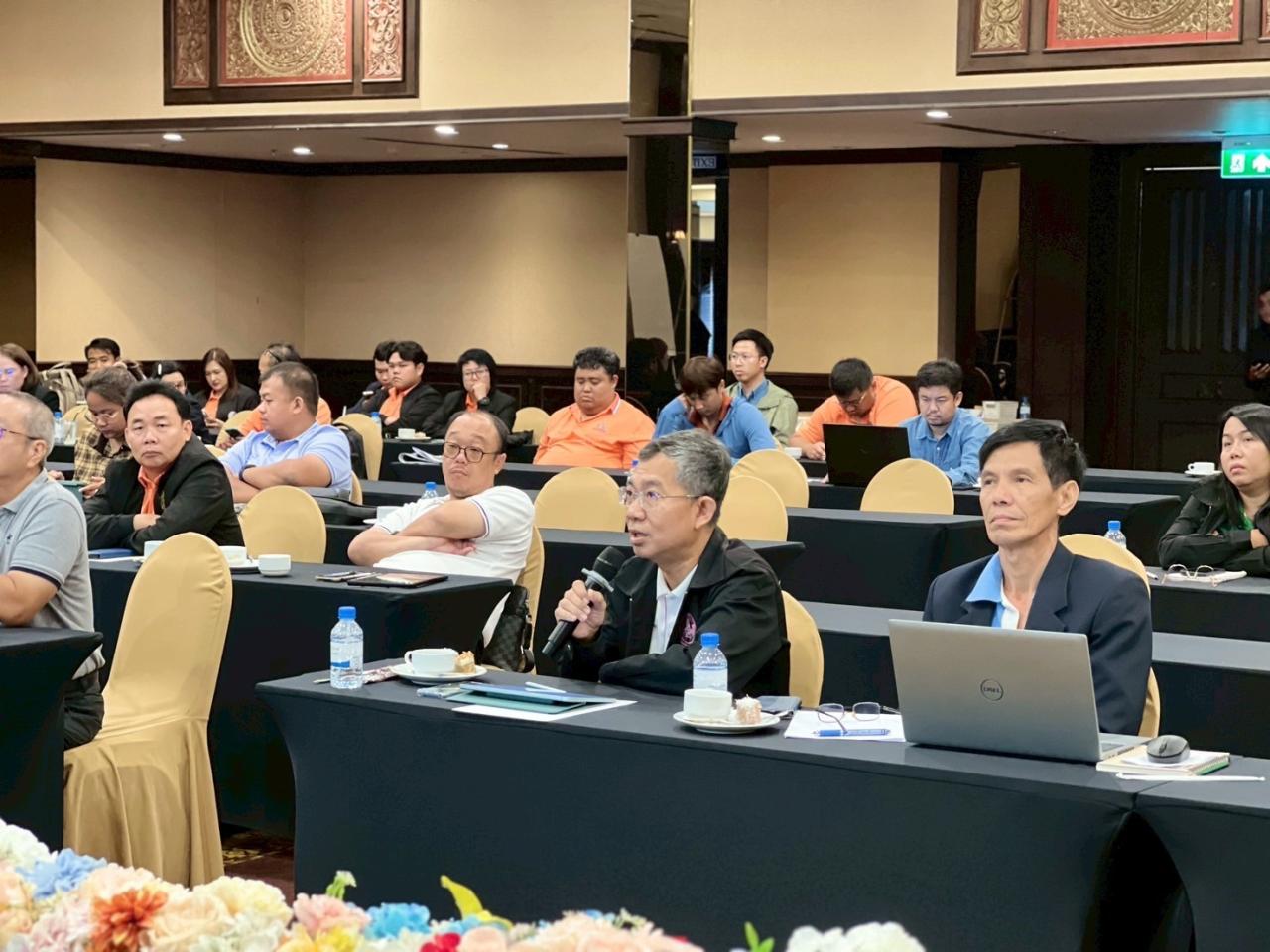 ภาพประกอบที่ 7