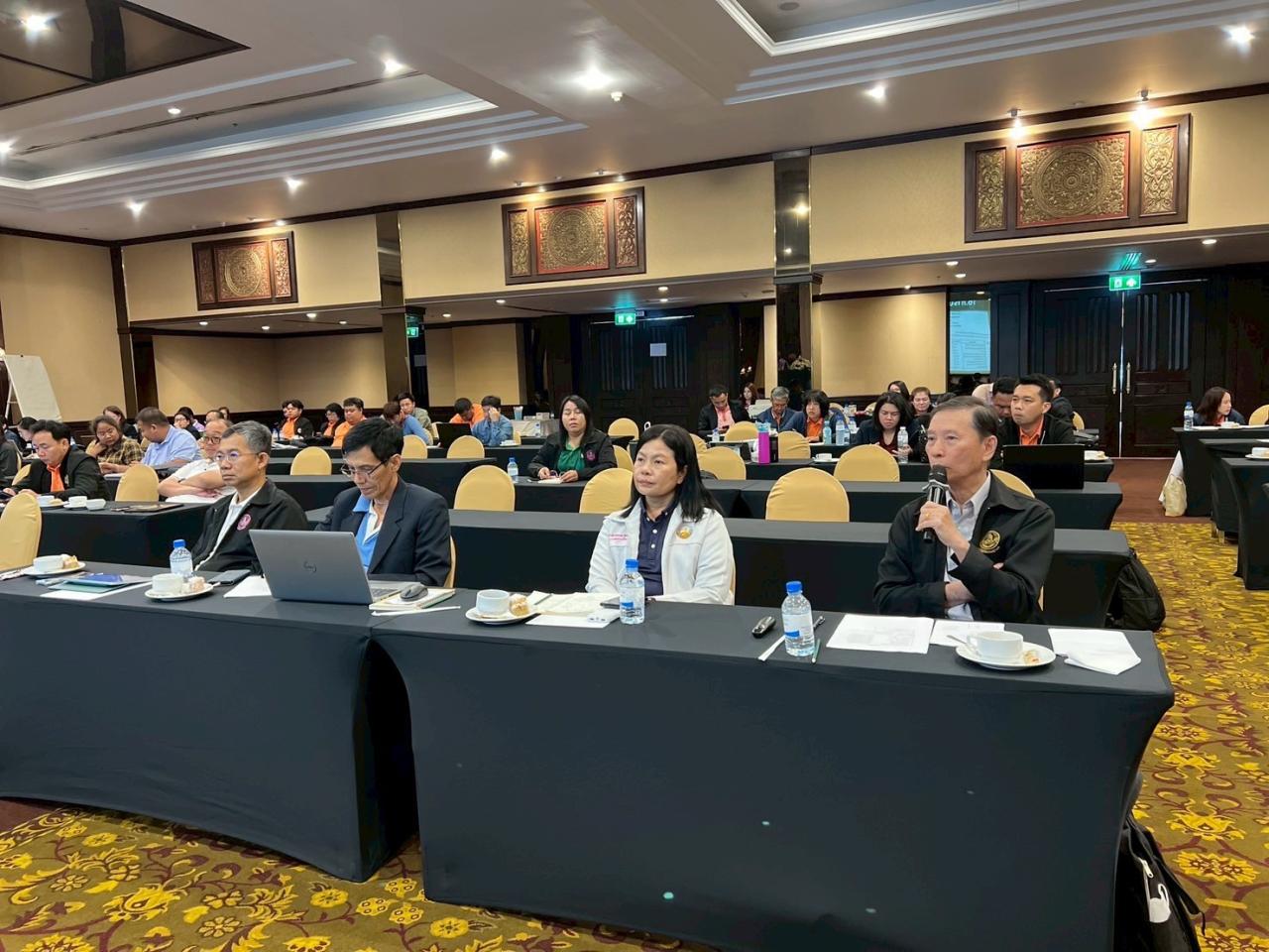 ภาพประกอบที่ 8