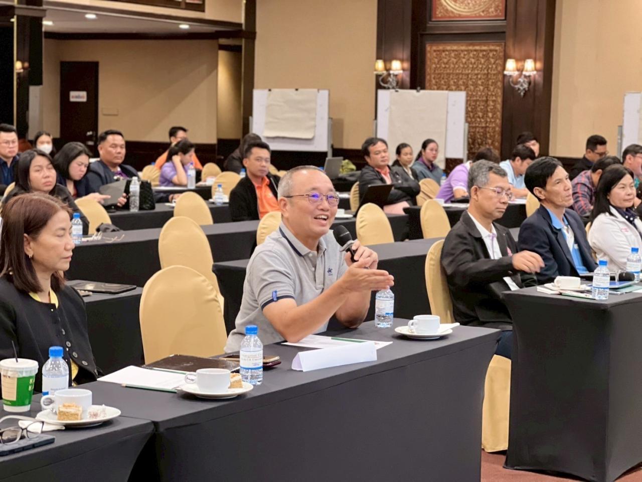 ภาพประกอบที่ 9