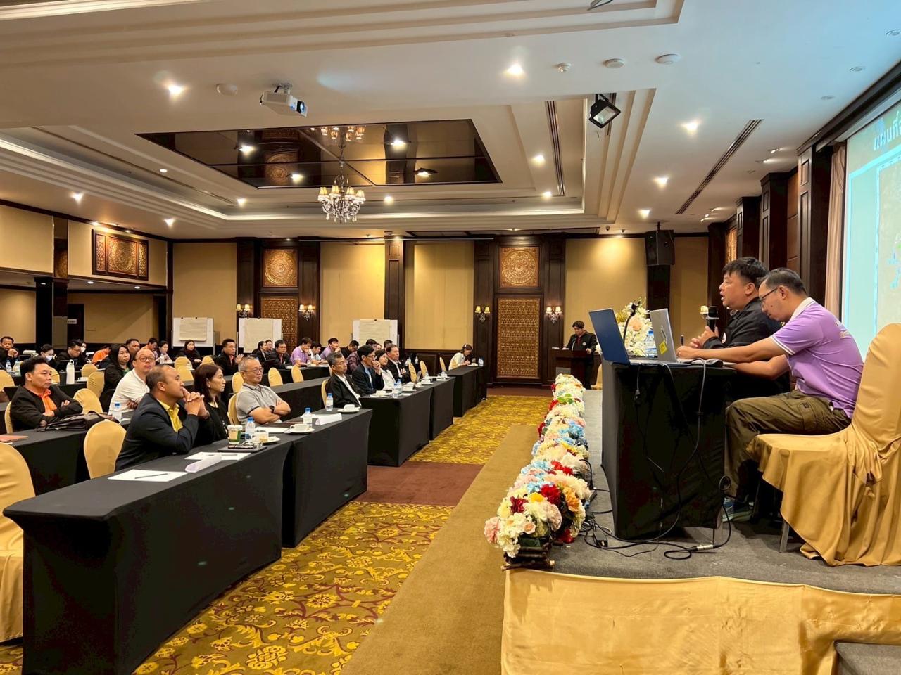 ภาพประกอบที่ 10