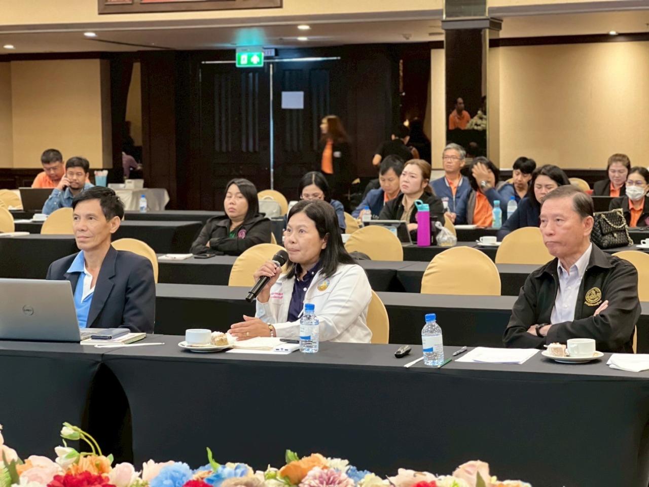 ภาพประกอบที่ 11