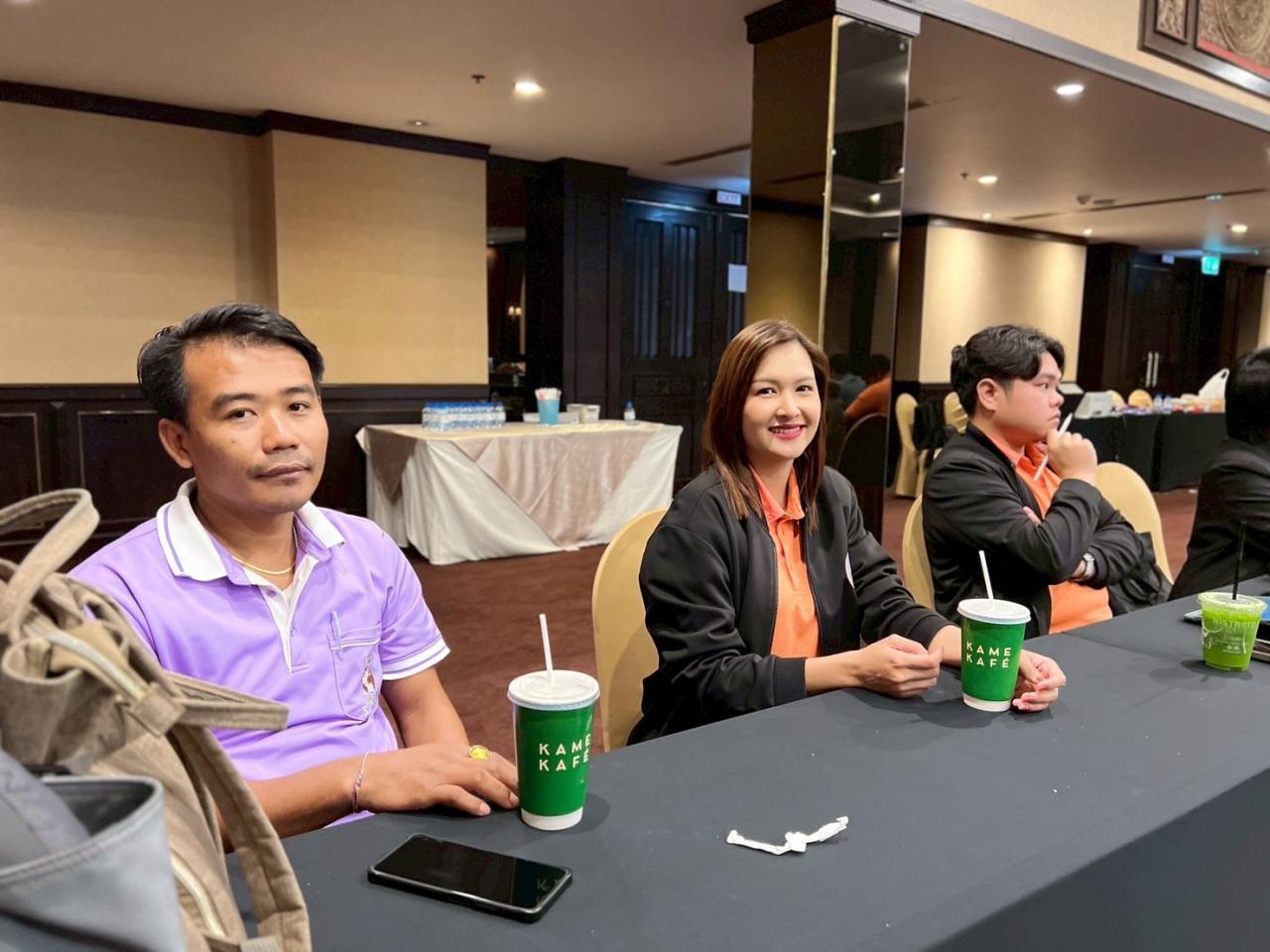 ภาพประกอบที่ 13