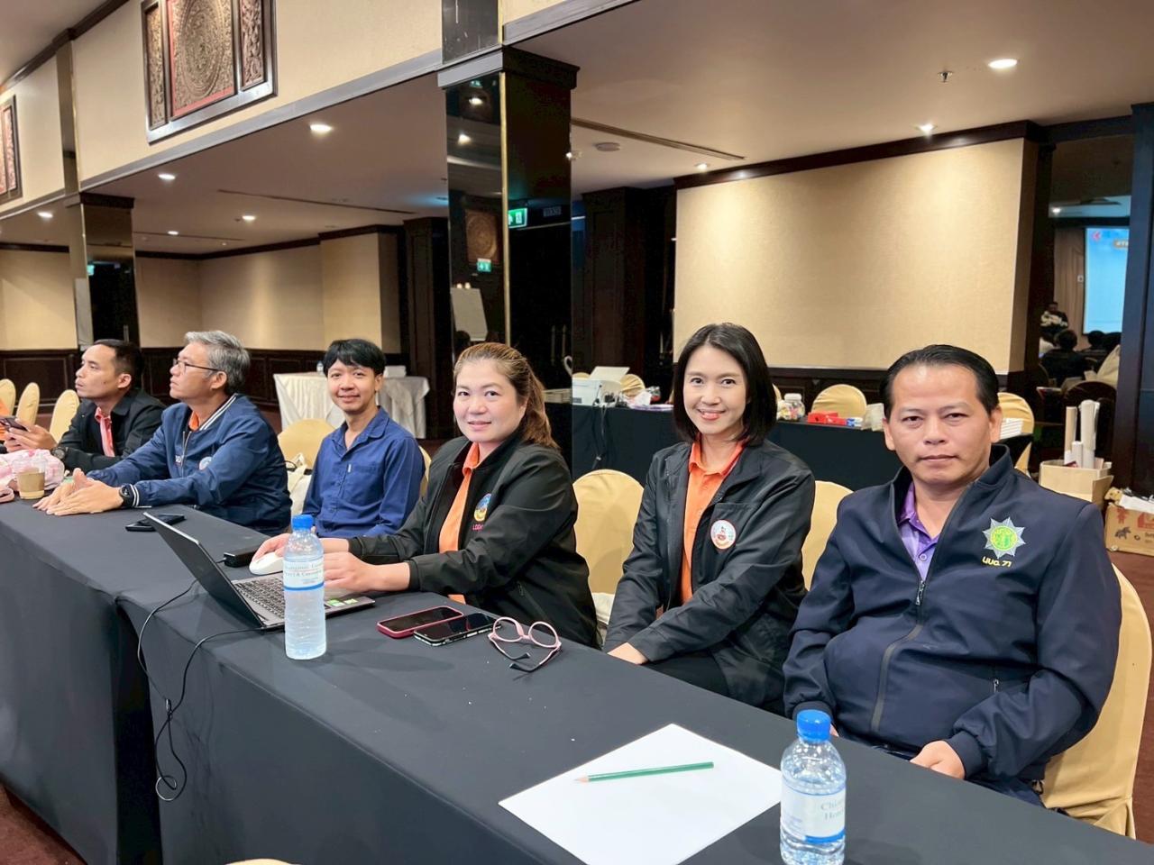 ภาพประกอบที่ 16