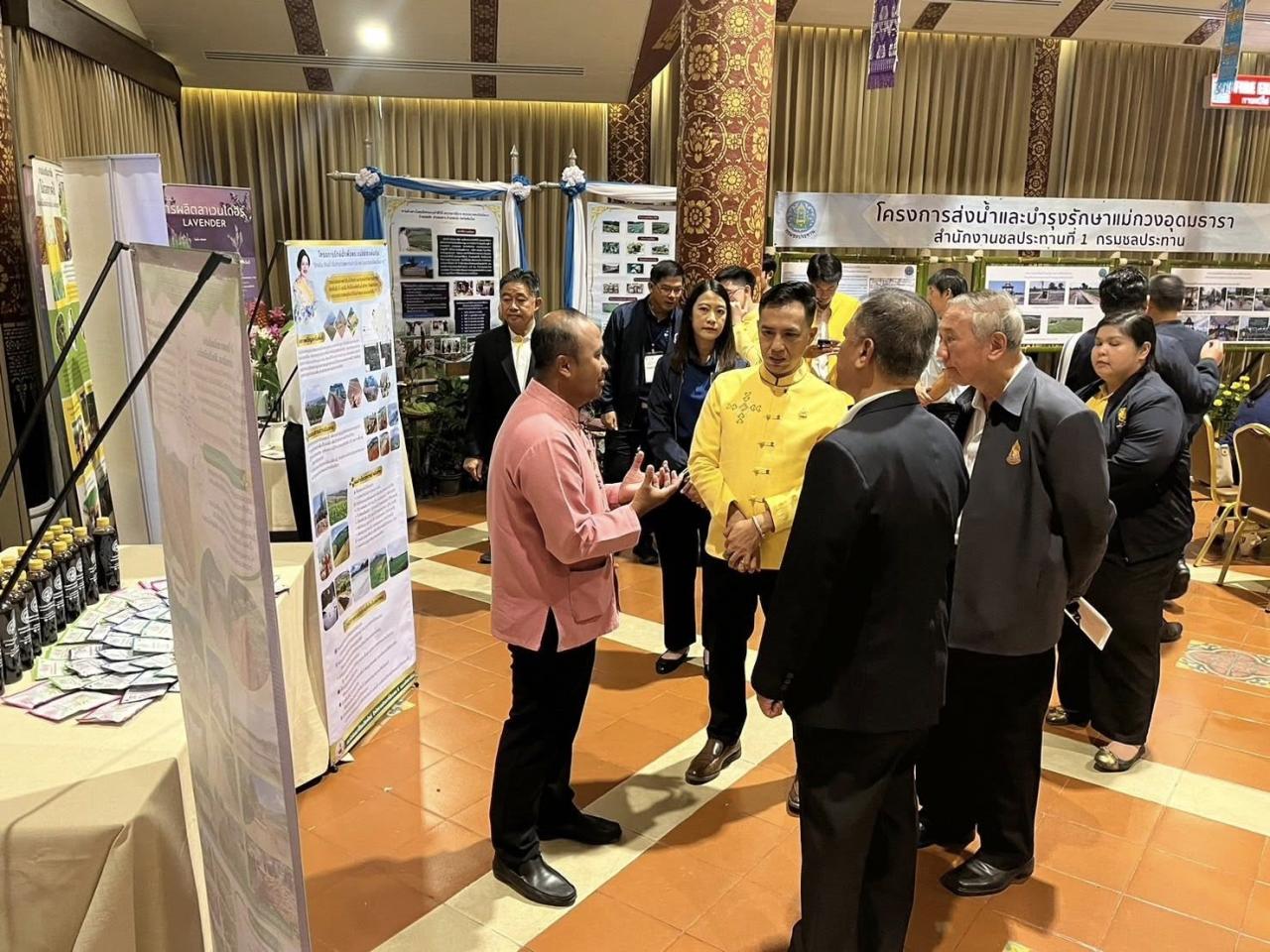 ภาพประกอบที่ 0