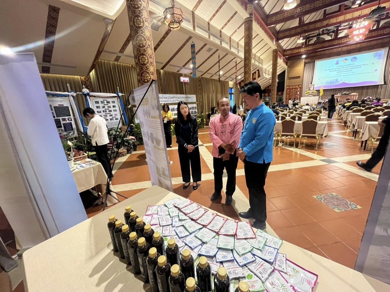 ภาพประกอบที่ 2