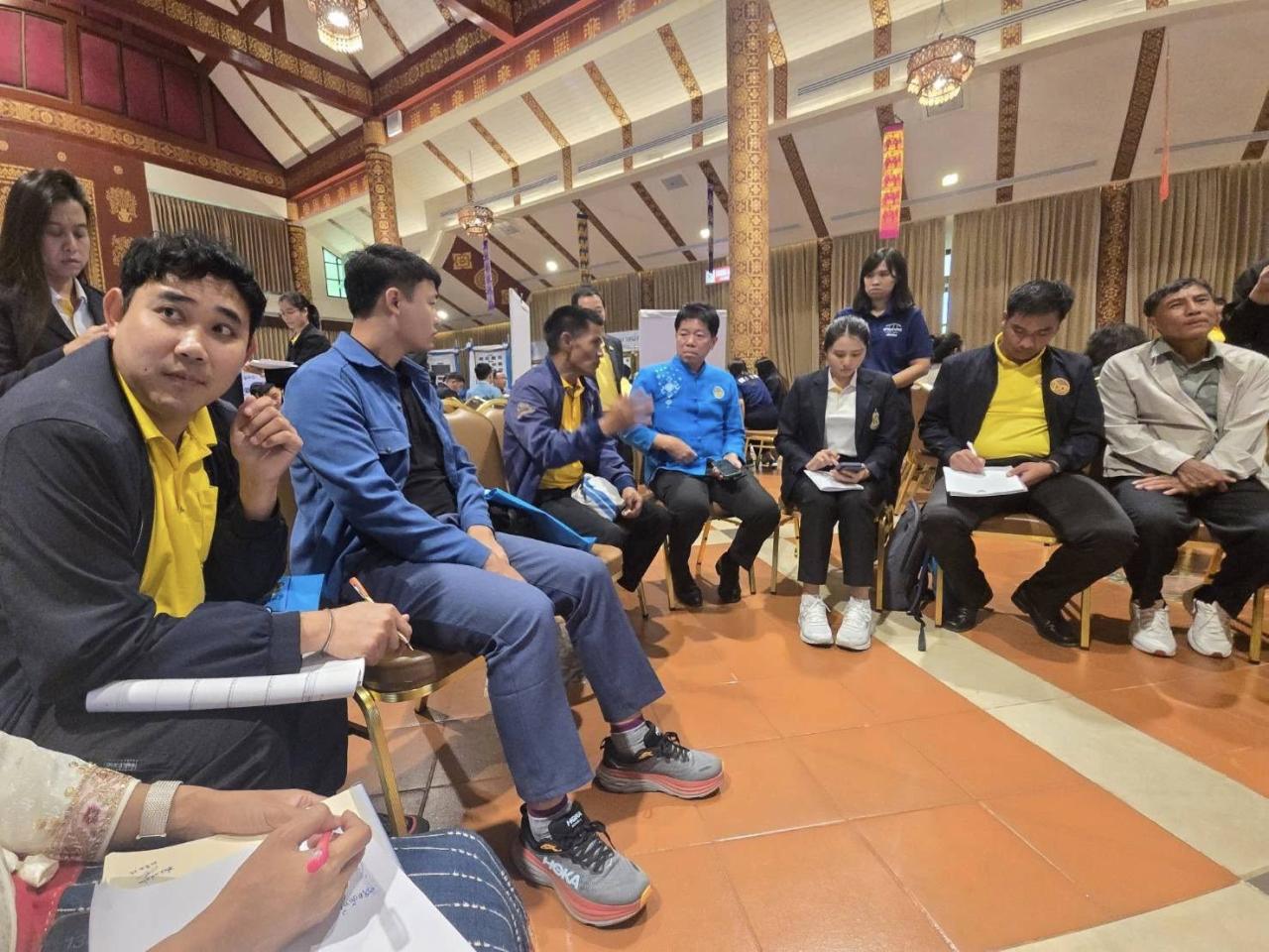 ภาพประกอบที่ 4