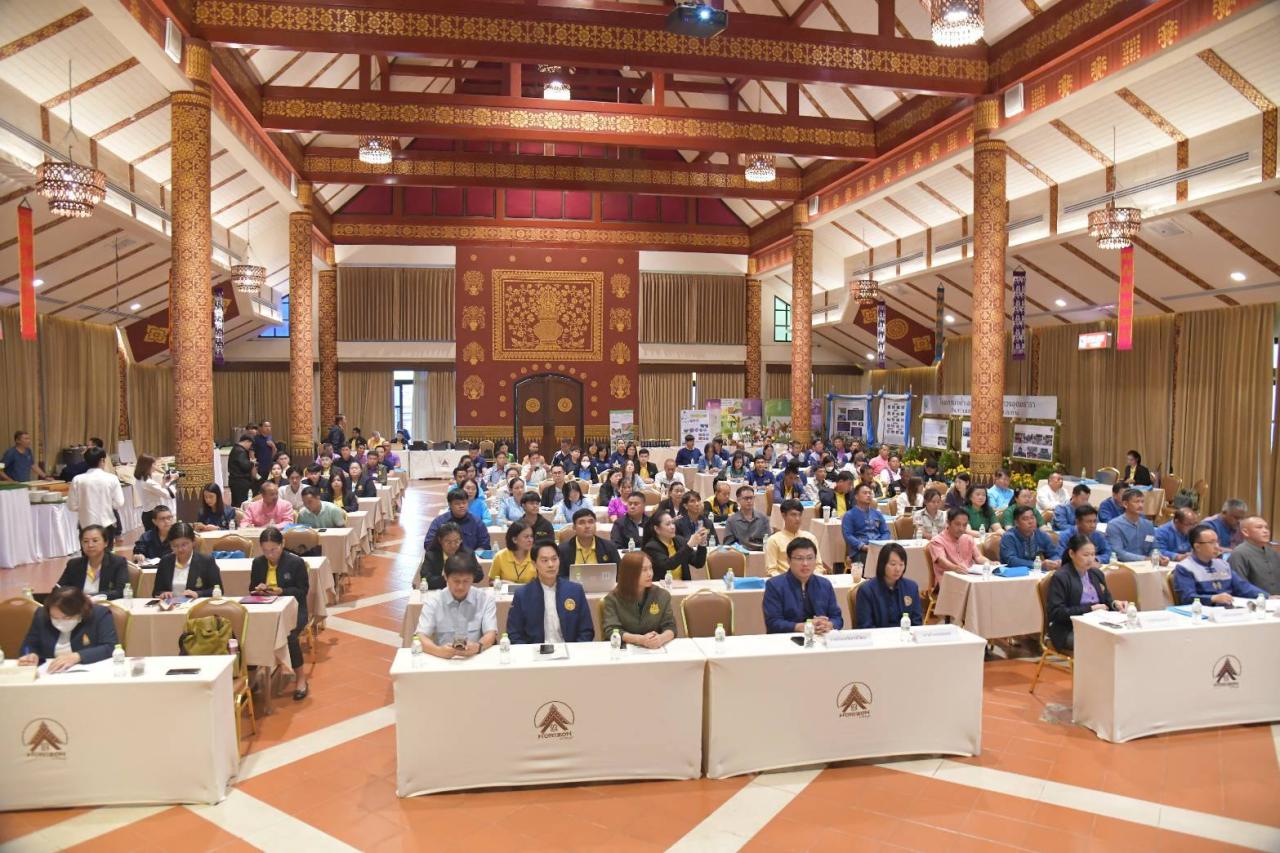 ภาพประกอบที่ 5