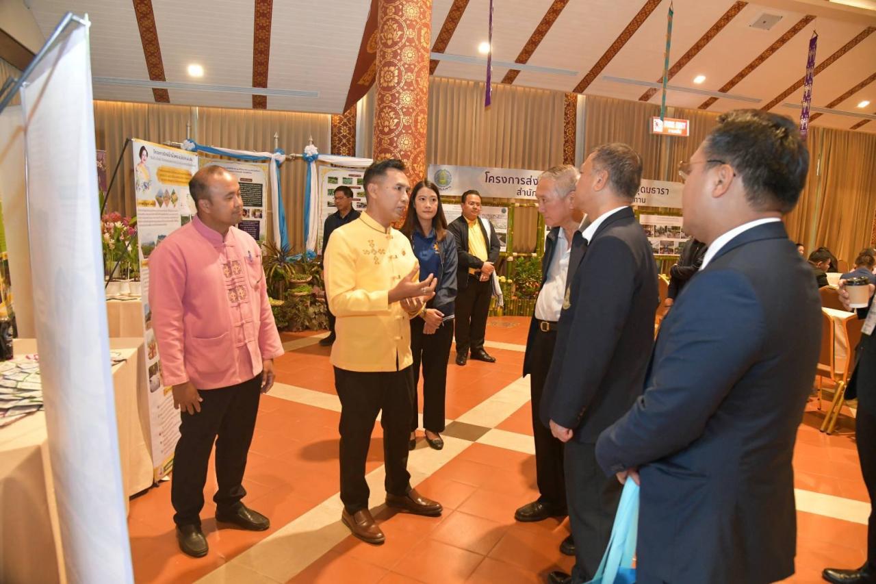 ภาพประกอบที่ 7