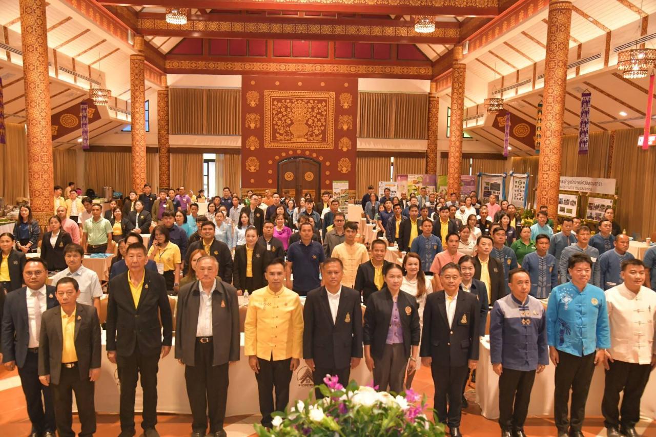 ภาพประกอบที่ 8